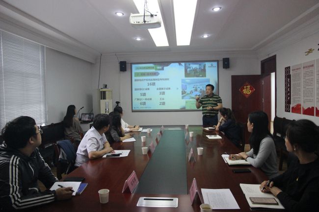 会议现场。梁红玉 摄（建图）.jpg