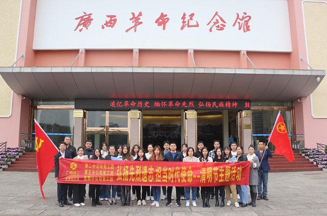 合影留想。张钊林 摄（建图）.jpg