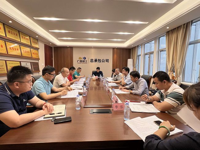 会议现场。杨钰 摄（建图）.jpg