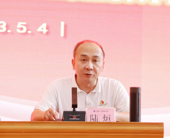 陆烜主持。杨钰 摄（建图）.jpg