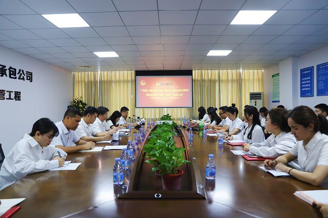 会议现场。林成斌 摄（建图）.jpg