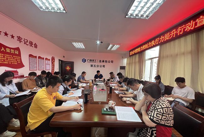 会议现场。杨钰 摄（建图）.jpg