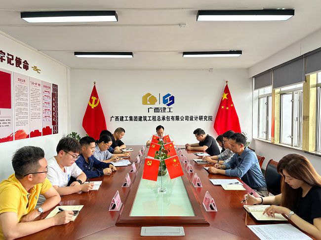 设计院中层治理人员参与宣贯推动会。佟晨琳 摄（建图）.jpg