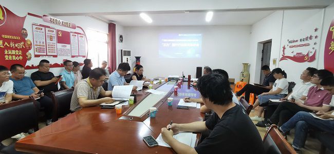 会议现场。王瑾贞 摄（建图）11.jpg