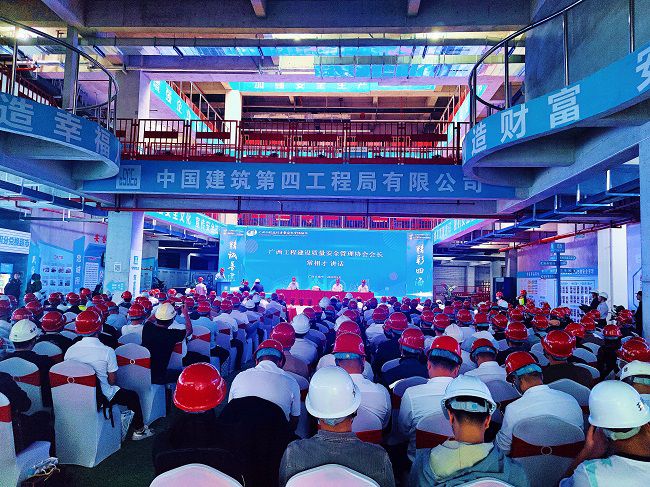 互换会现场。李文龙 摄（建图）.jpg