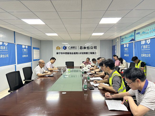 会议现场。蔡怡灵 摄（建图）.jpg