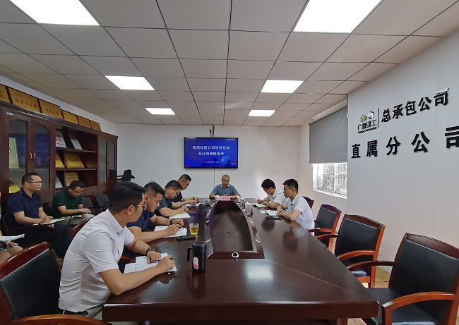 会议现场。潘文君 摄（建图）.jpg