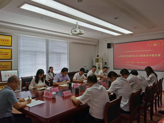 会议现场。梁红玉 摄 （建图）.jpg