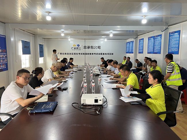 会议现场2。廖之锭 摄（建图）.jpg