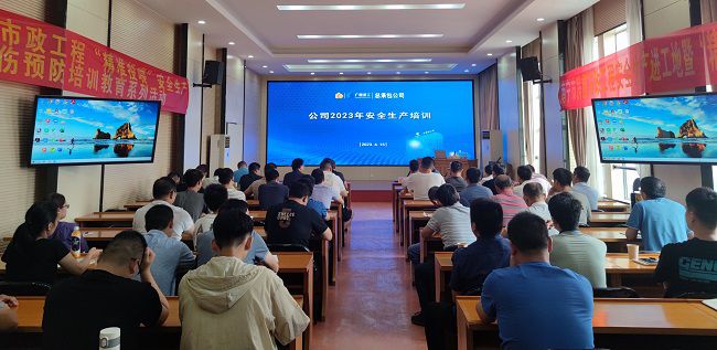 培训现场。覃桂整 摄（建图）.jpg