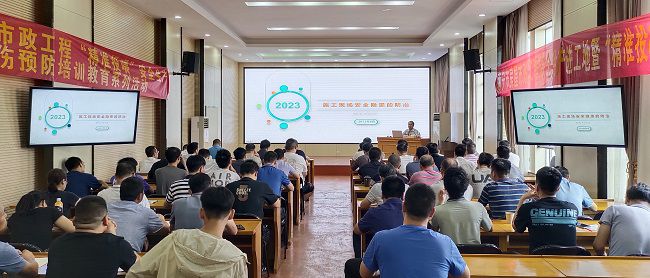 当真听课；票ι 摄（建图）.jpg