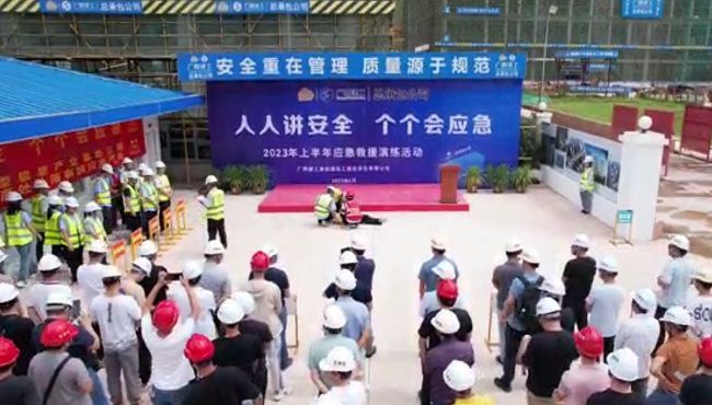 演练现场。彭强 摄（建图）.jpg