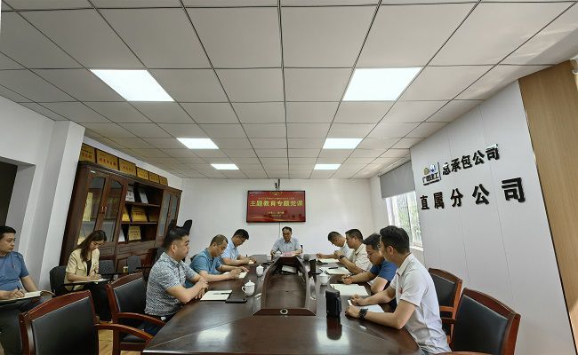 会议现场。潘文君 摄（建图）.jpg