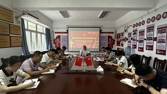 会议现场。容芝雅 摄（建图）.jpg