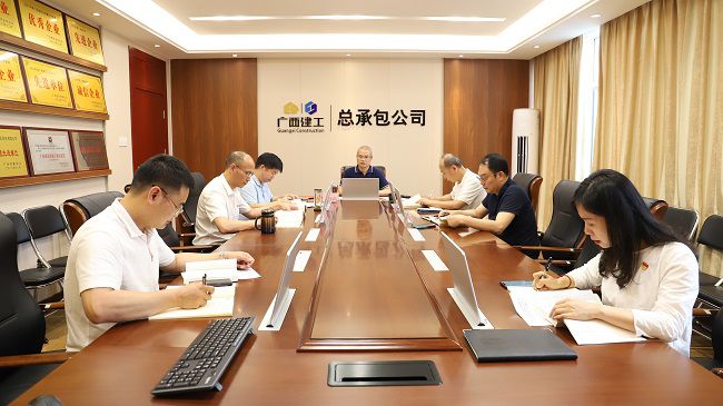 会议现场。杨钰 摄（建图）1.jpg