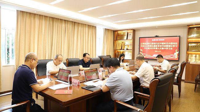 会议现场。杨钰 摄（建图）11.jpg