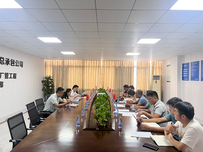 会议现场。卢丽君 摄（建图）.png