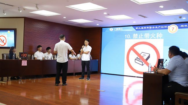 趣味猜词角逐现场。杨钰 摄（建图）.jpg