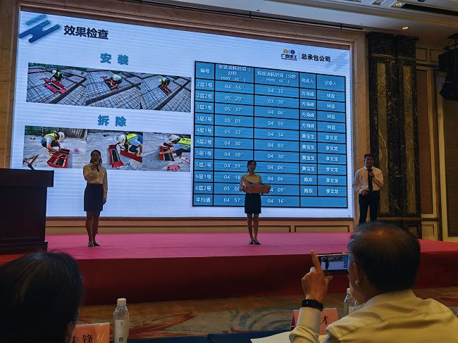 颁布现。ńㄍ迹.jpg