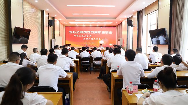 会议现场。杨钰 摄（建图）.jpg