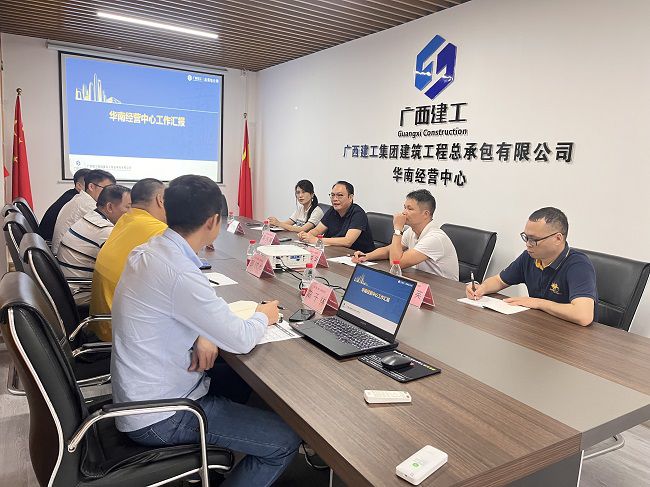 调研现场。杨德辉 摄（建图）.jpg