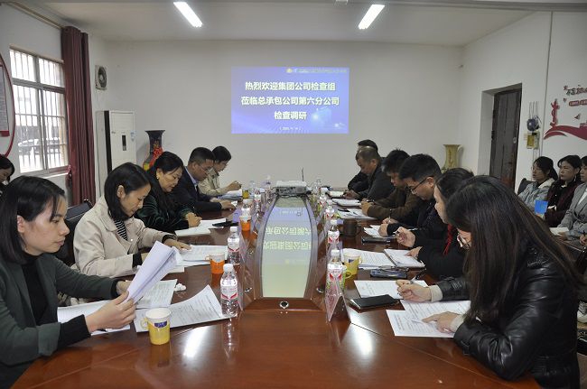 会议现场。王瑾贞 摄（建图）.jpg