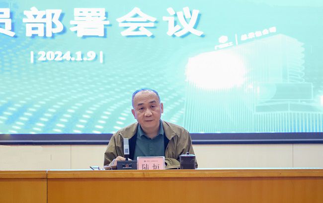 陆烜主持 郑诗宝 摄。（建）.jpg