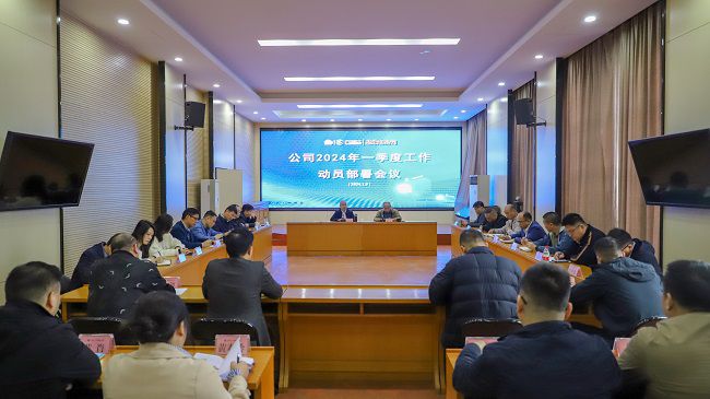 会议现场 郑诗宝 摄。（建）.jpg