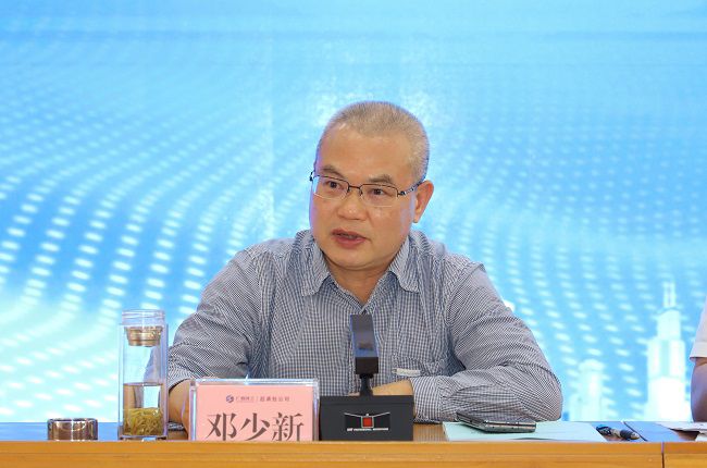 邓少新讲话 建图.jpg