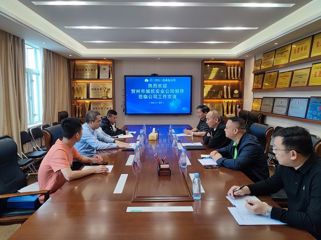 会议现场。容芝雅 摄（建图）.jpg