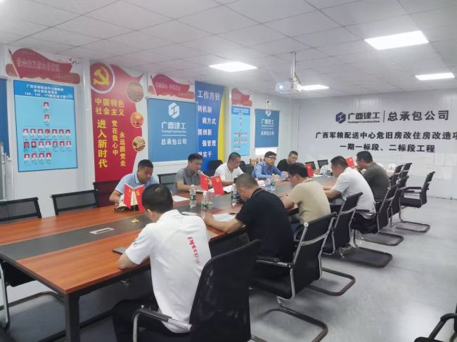 会议现场。邓伟民 摄（建图）.jpg