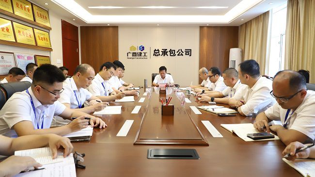 会议现场 建图.jpg