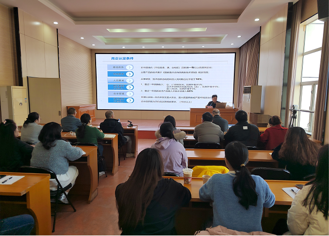 培训现场。谢振宇 摄00.png