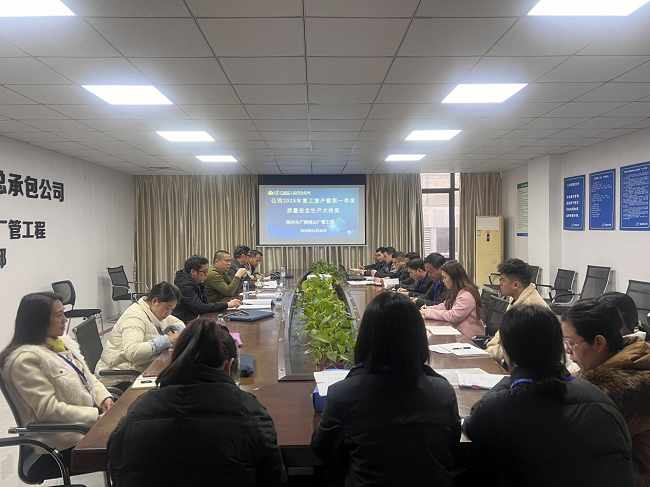 会议现场。卢丽君 摄650.png